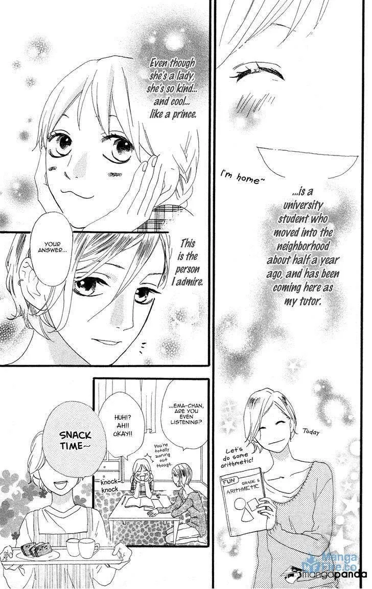 Read Sugars☆ chapter 8 image 5 on Lezhin