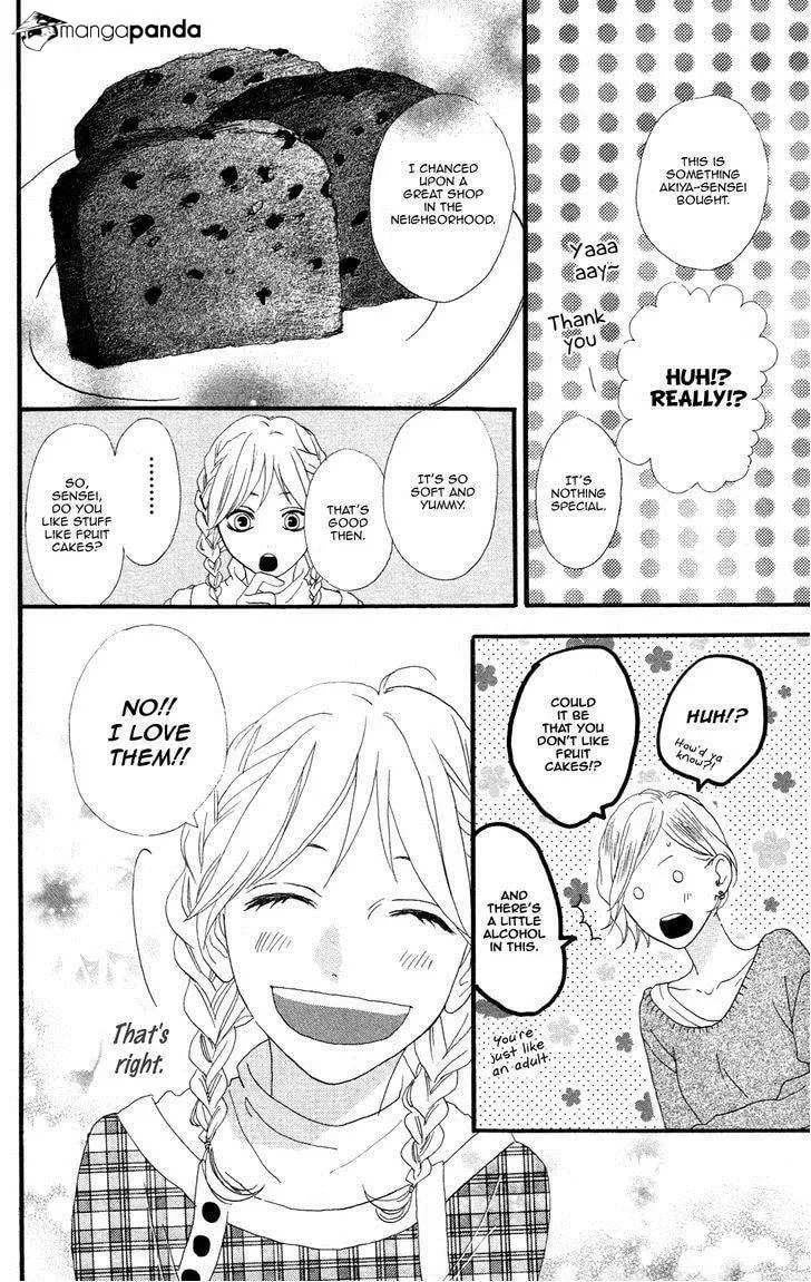 Read Sugars☆ chapter 8 image 6 on Lezhin