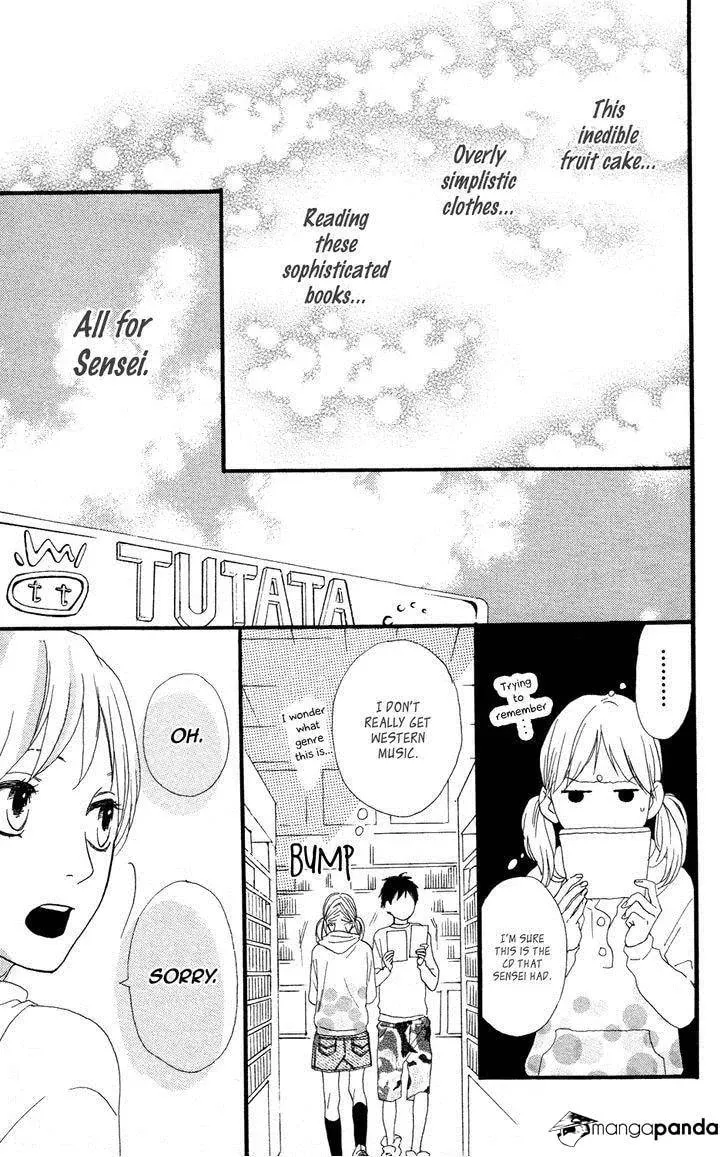 Read Sugars☆ chapter 8 image 7 on Lezhin