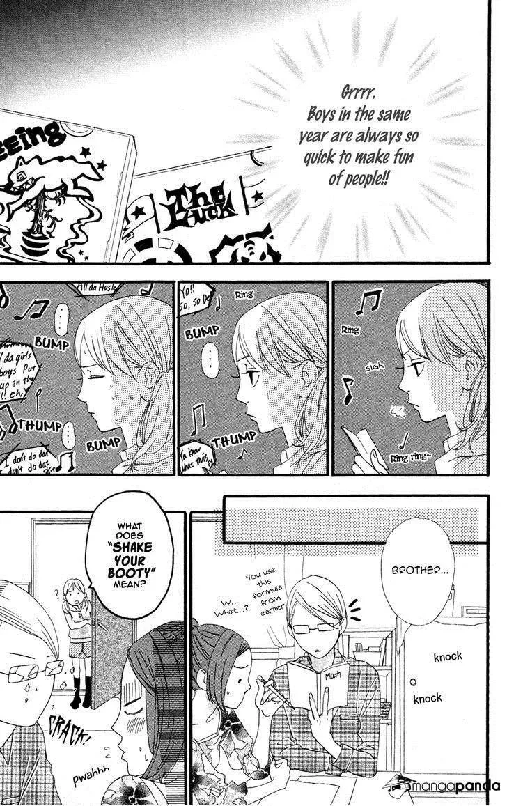 Read Sugars☆ chapter 8 image 9 on Lezhin