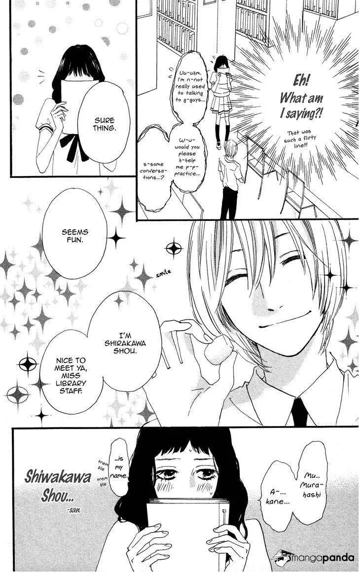 Read Sugars☆ chapter 9 image 10 on Lezhin