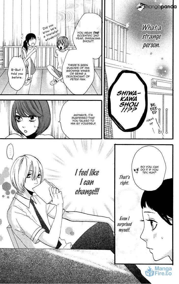 Read Sugars☆ chapter 9 image 11 on Lezhin