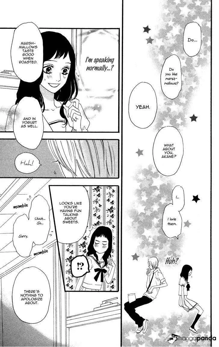 Read Sugars☆ chapter 9 image 13 on Lezhin