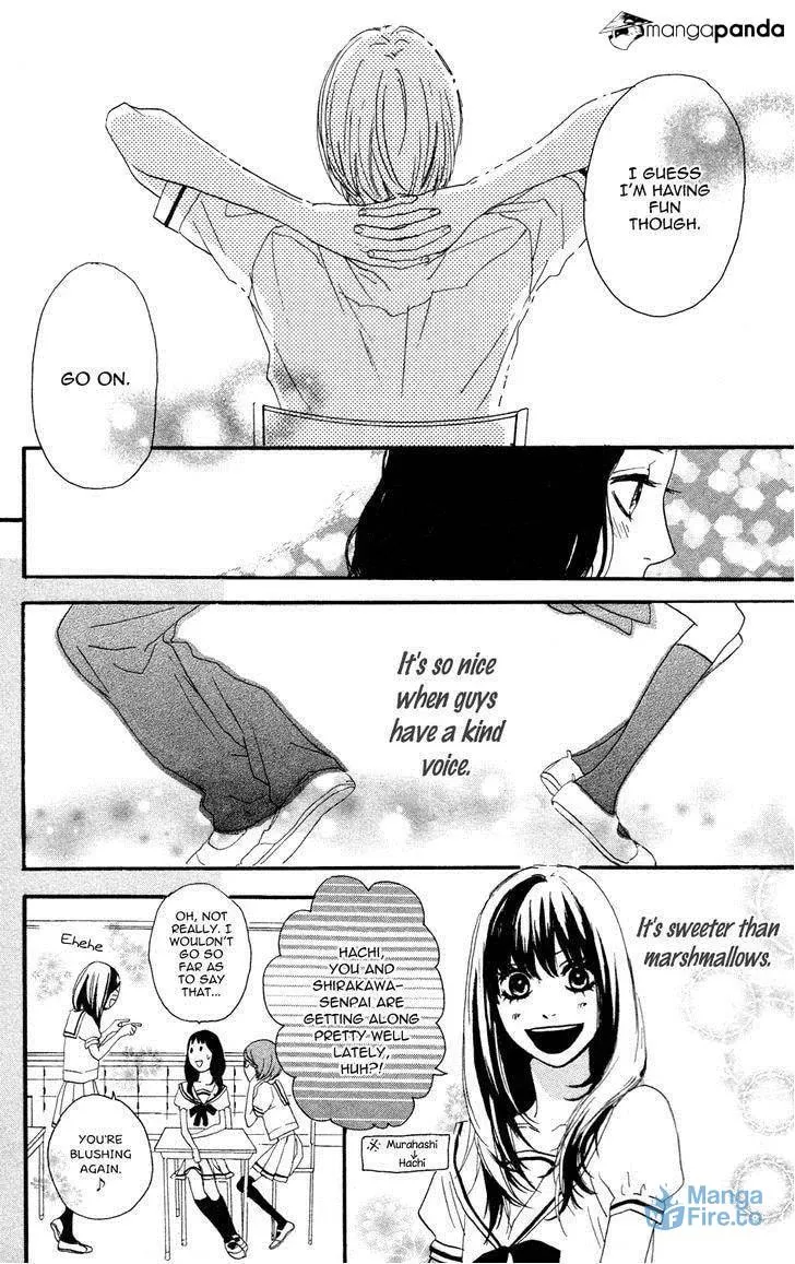 Read Sugars☆ chapter 9 image 14 on Lezhin