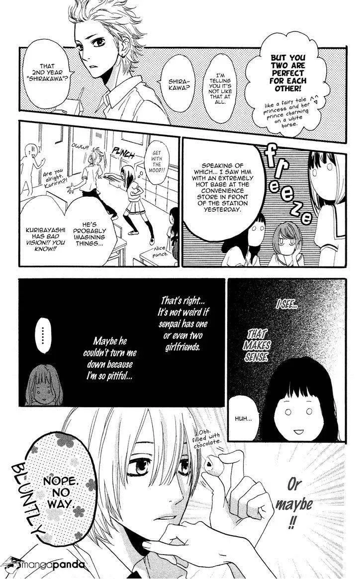 Read Sugars☆ chapter 9 image 15 on Lezhin