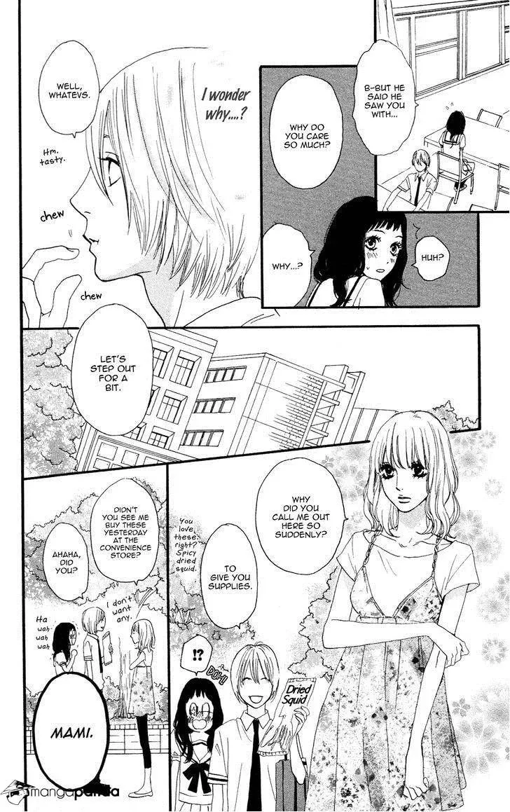 Read Sugars☆ chapter 9 image 16 on Lezhin