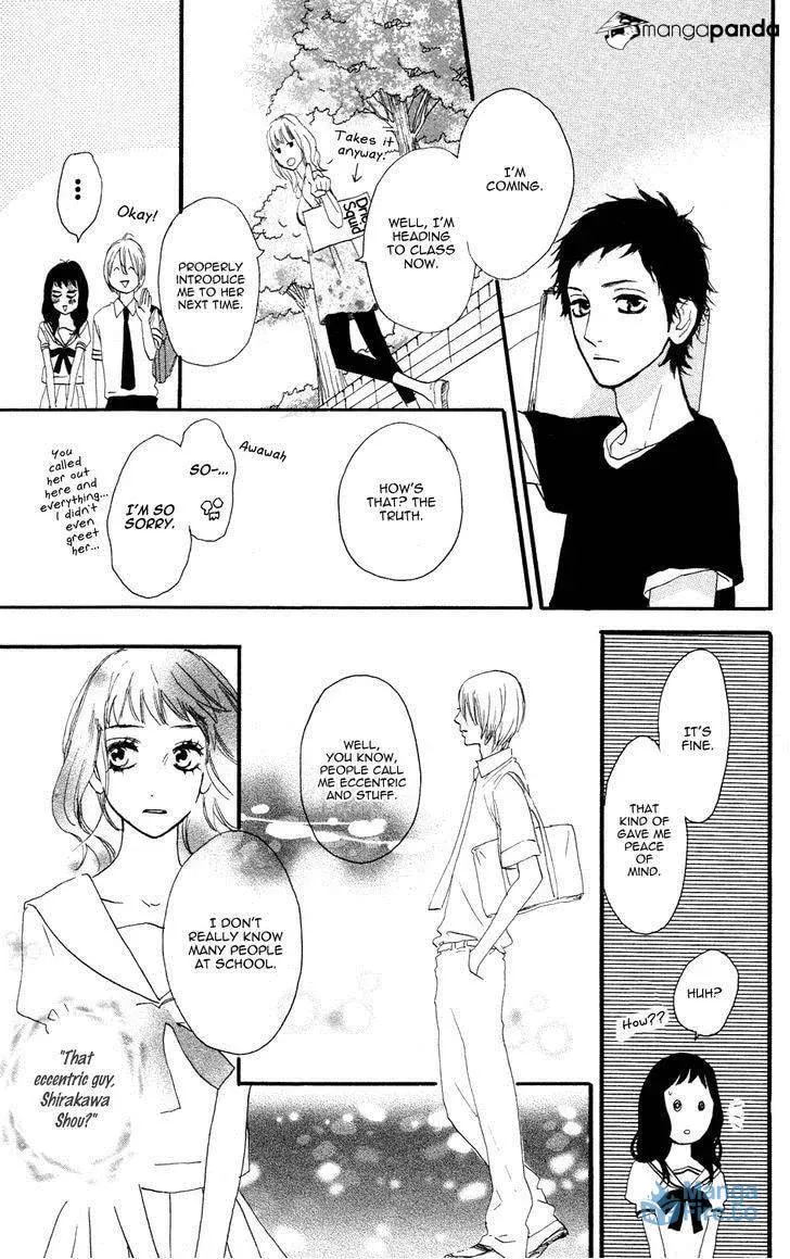 Read Sugars☆ chapter 9 image 17 on Lezhin