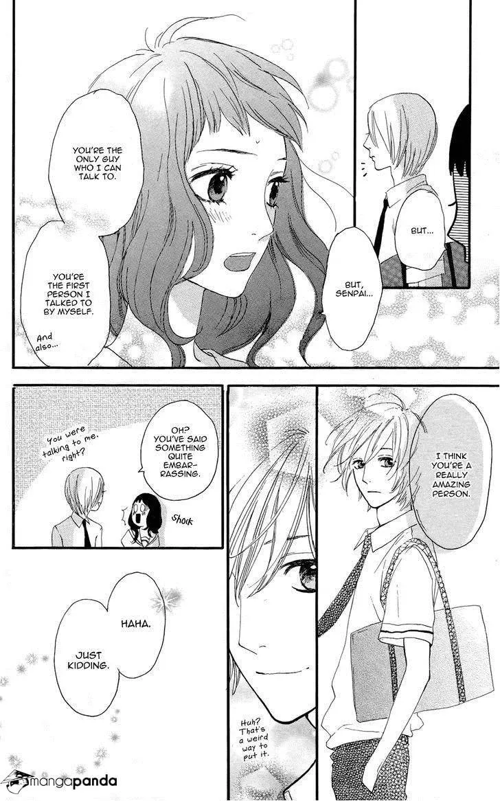 Read Sugars☆ chapter 9 image 18 on Lezhin
