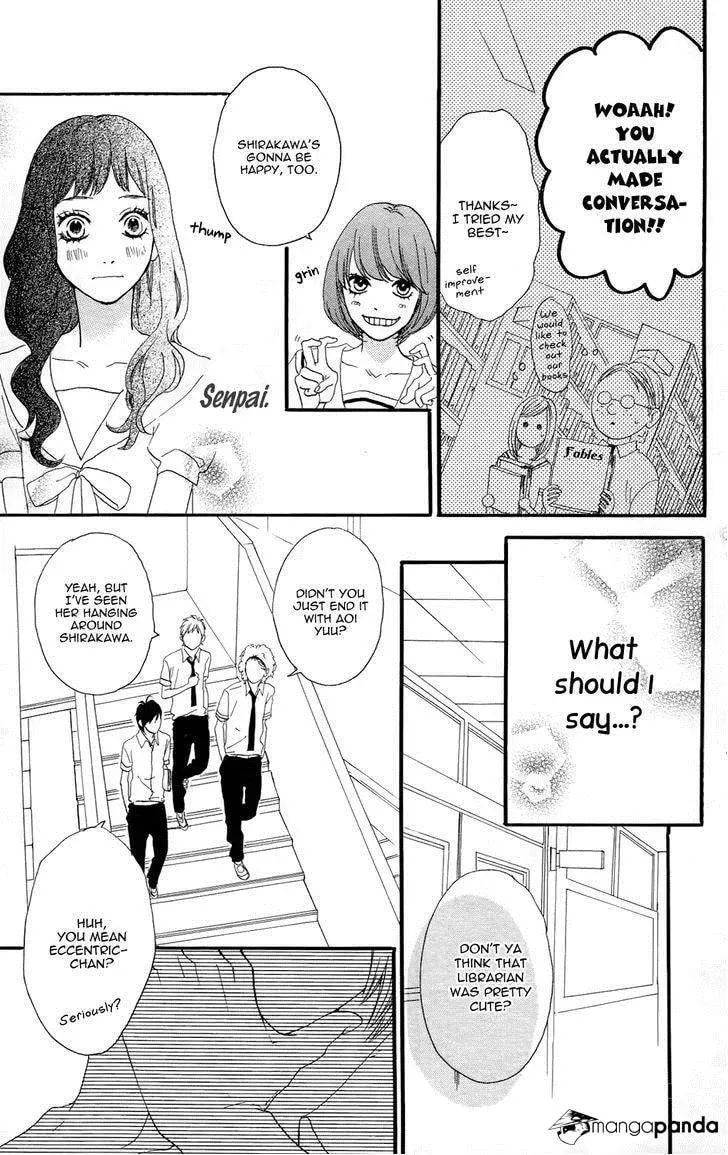 Read Sugars☆ chapter 9 image 21 on Lezhin