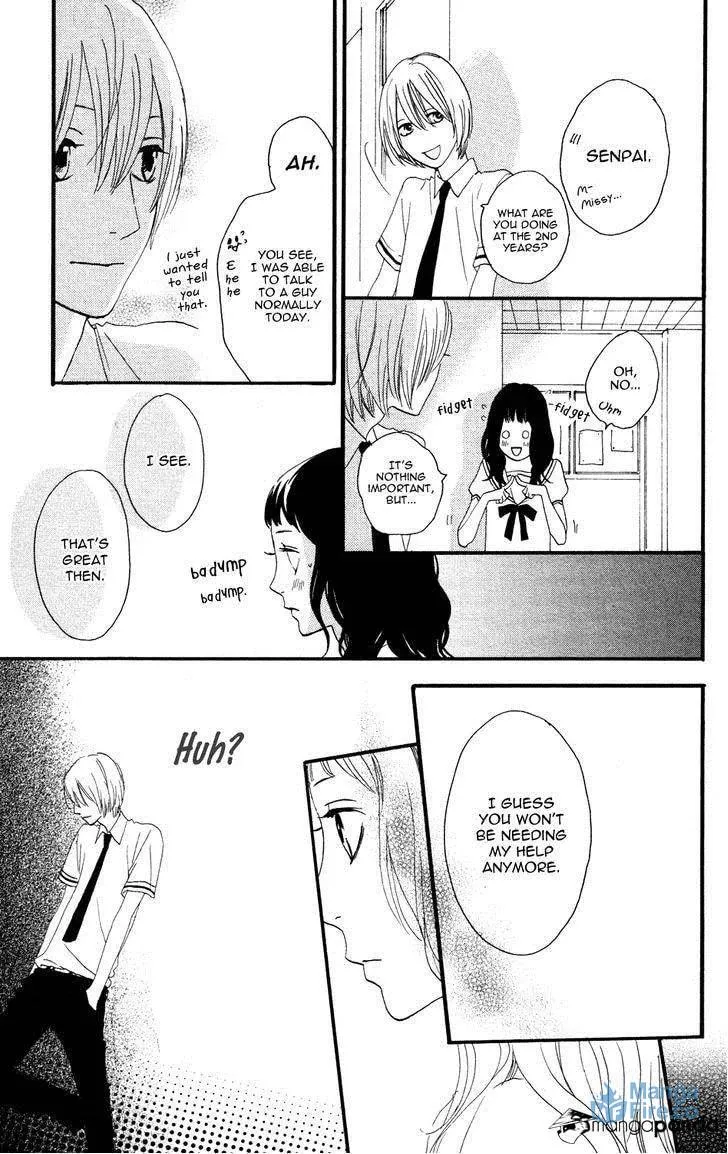 Read Sugars☆ chapter 9 image 23 on Lezhin