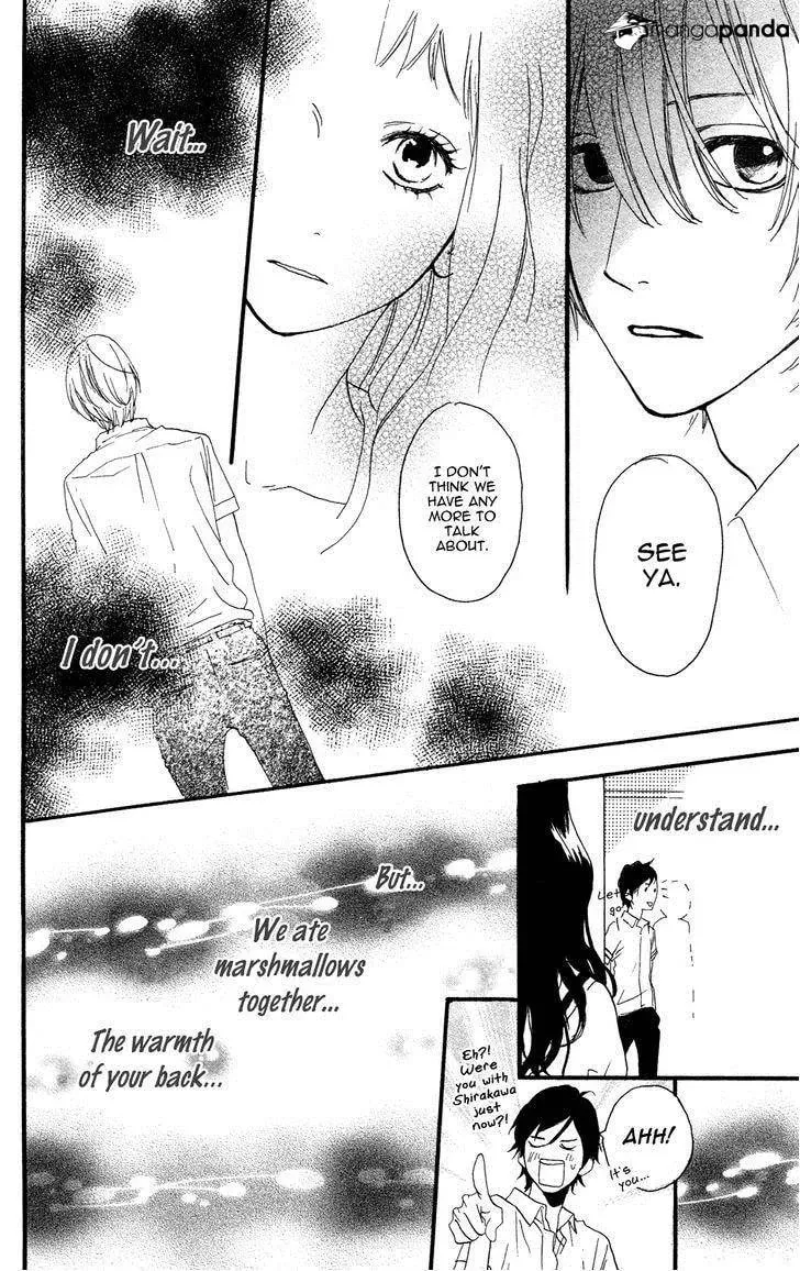 Read Sugars☆ chapter 9 image 24 on Lezhin