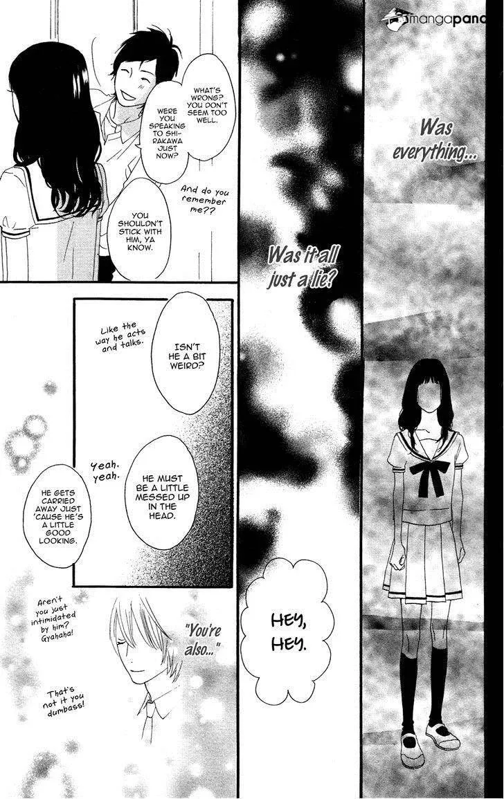 Read Sugars☆ chapter 9 image 25 on Lezhin