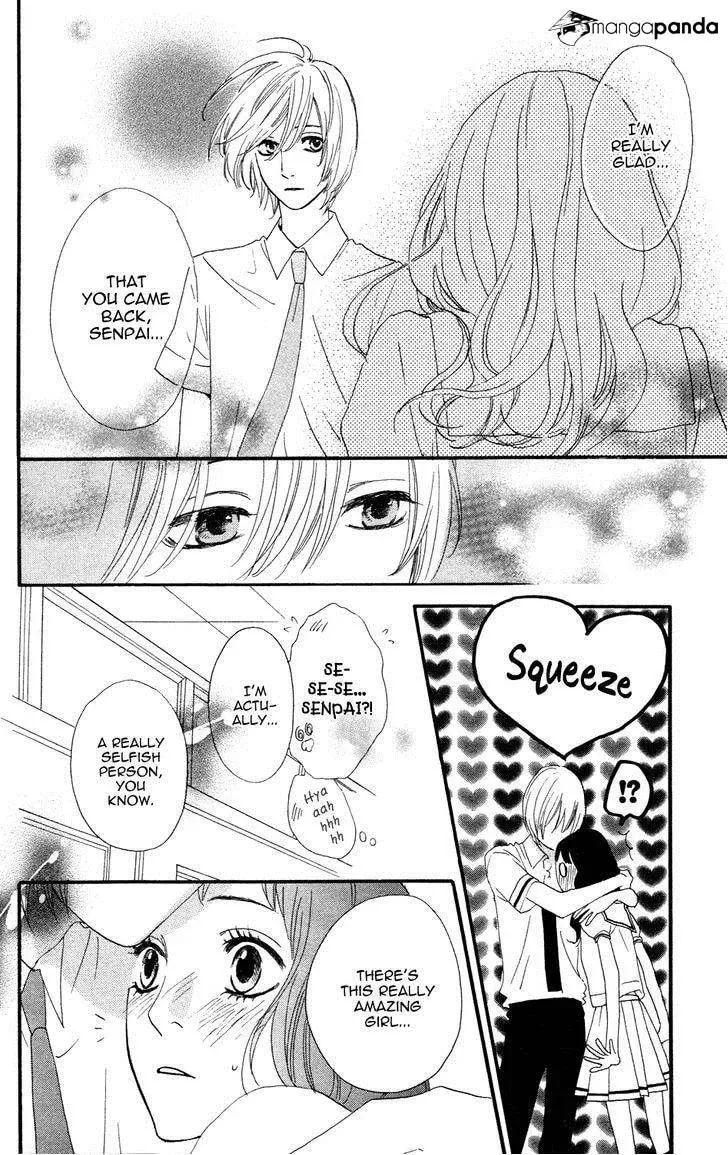 Read Sugars☆ chapter 9 image 30 on Lezhin