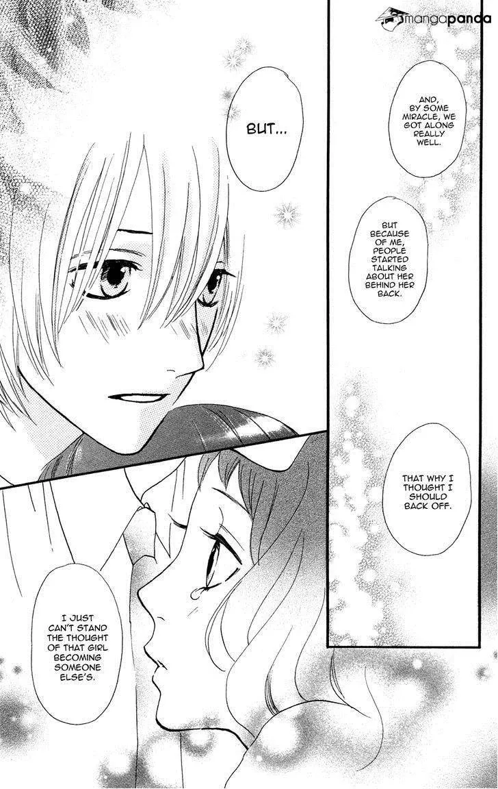 Read Sugars☆ chapter 9 image 31 on Lezhin
