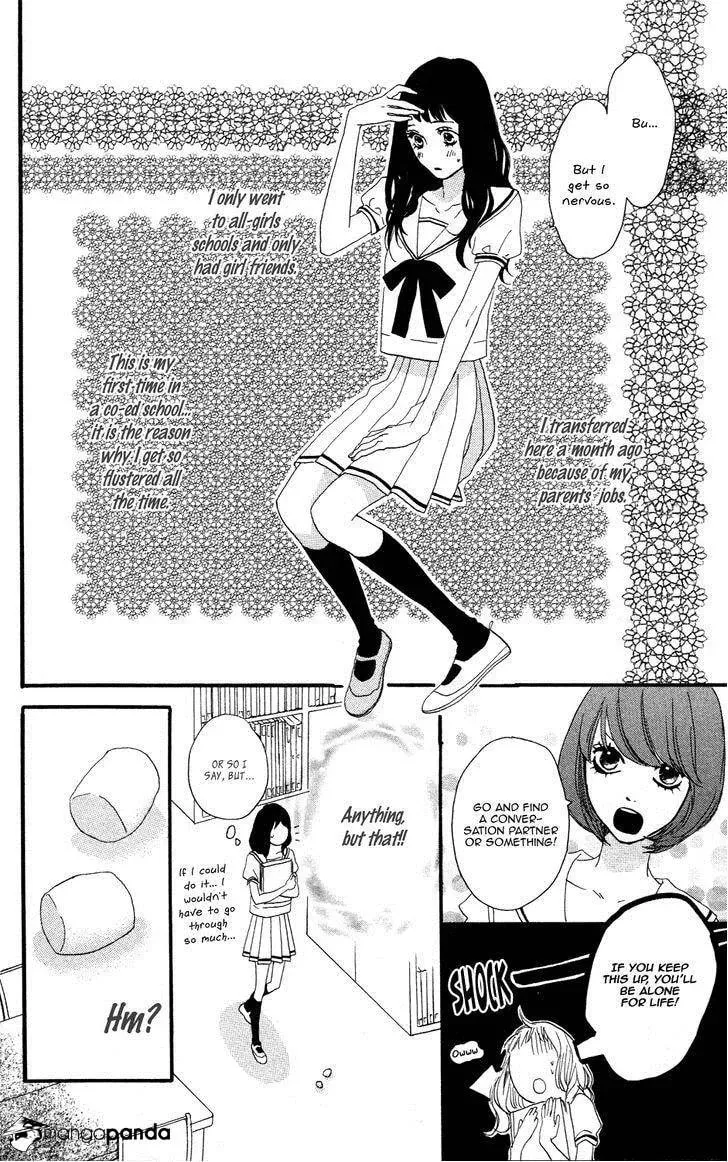 Read Sugars☆ chapter 9 image 6 on Lezhin