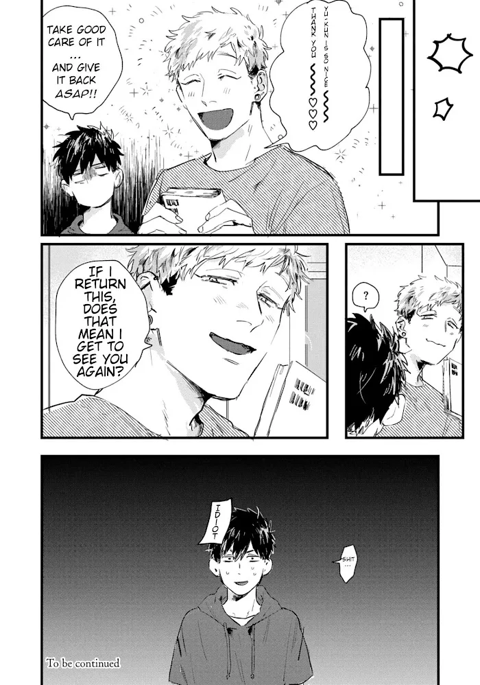 Read Suguru-kun Fight! chapter 2 image 10 on Lezhin