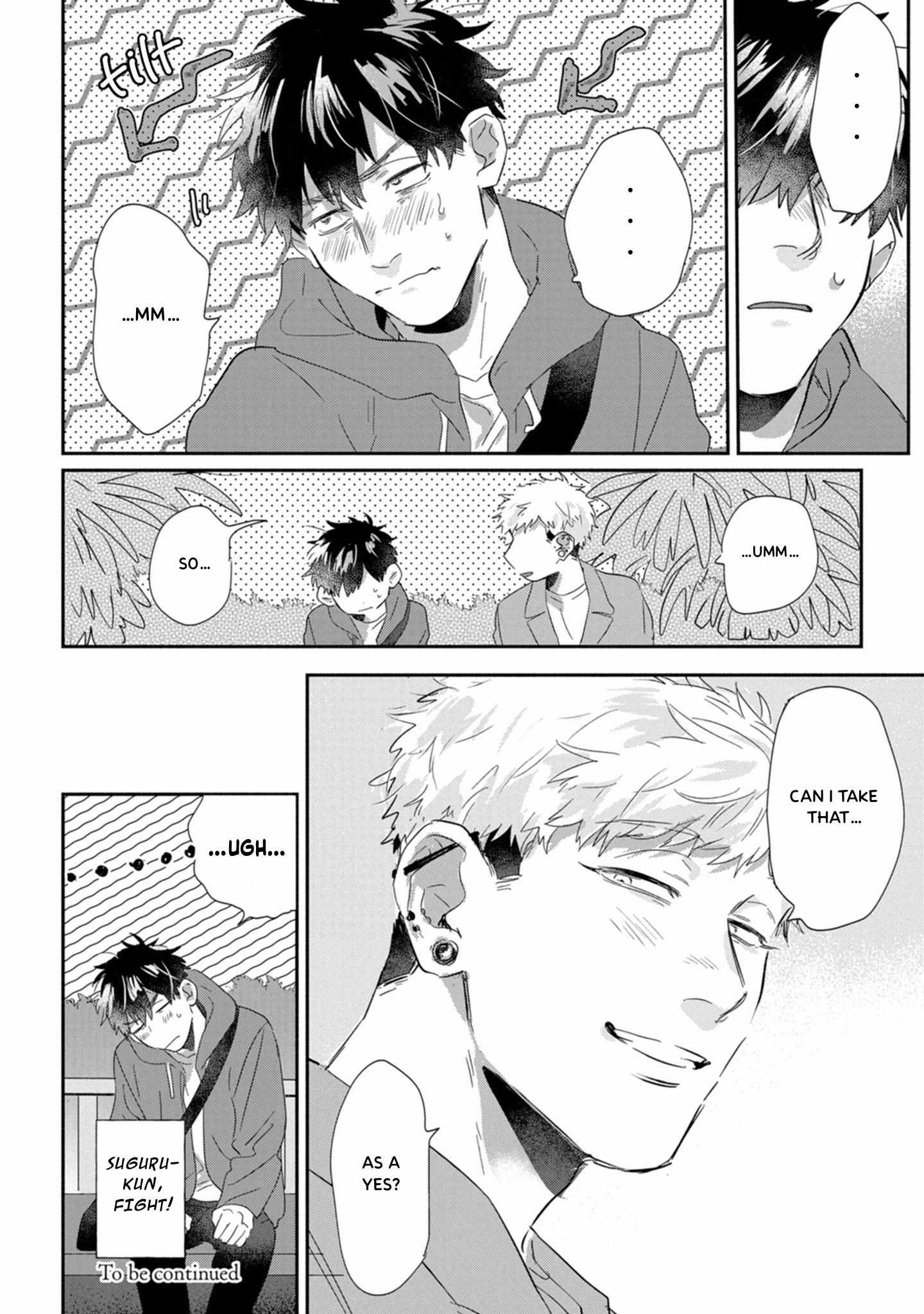 Read Suguru-kun Fight! chapter 20 image 10 on Lezhin