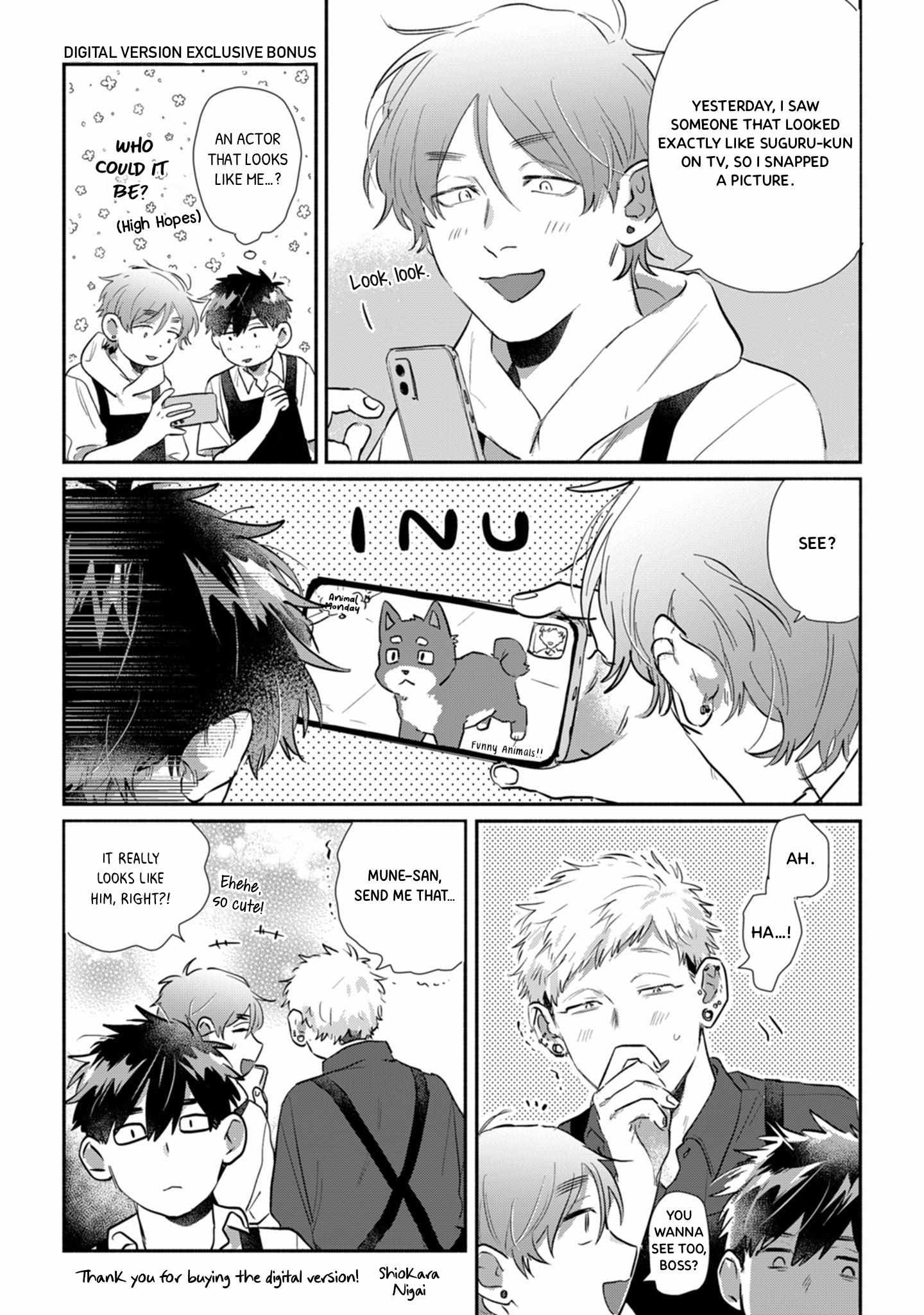 Read Suguru-kun Fight! chapter 20 image 18 on Lezhin