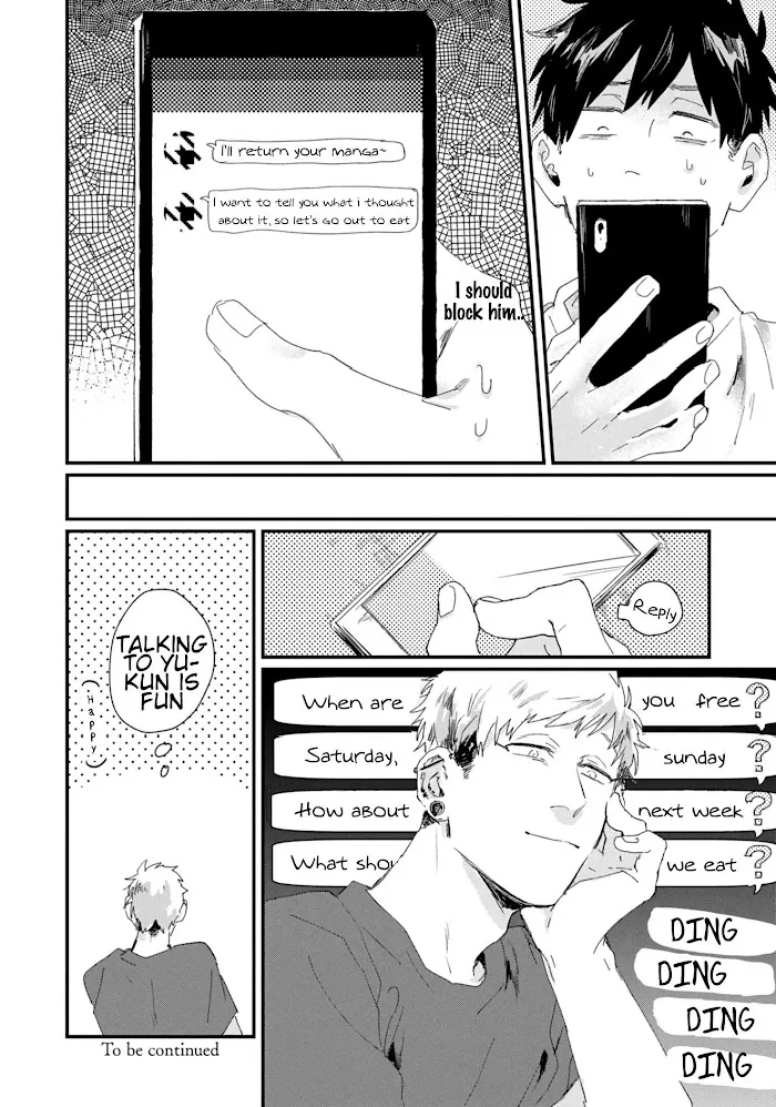 Read Suguru-kun Fight! chapter 3 image 10 on Lezhin