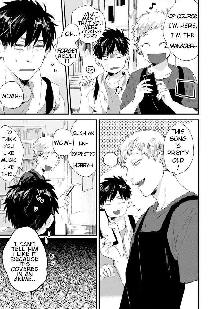 Read Suguru-kun Fight! chapter 3 image 5 on Lezhin