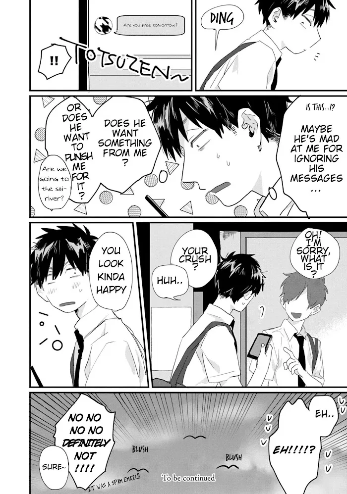 Read Suguru-kun Fight! chapter 4 image 9 on Lezhin