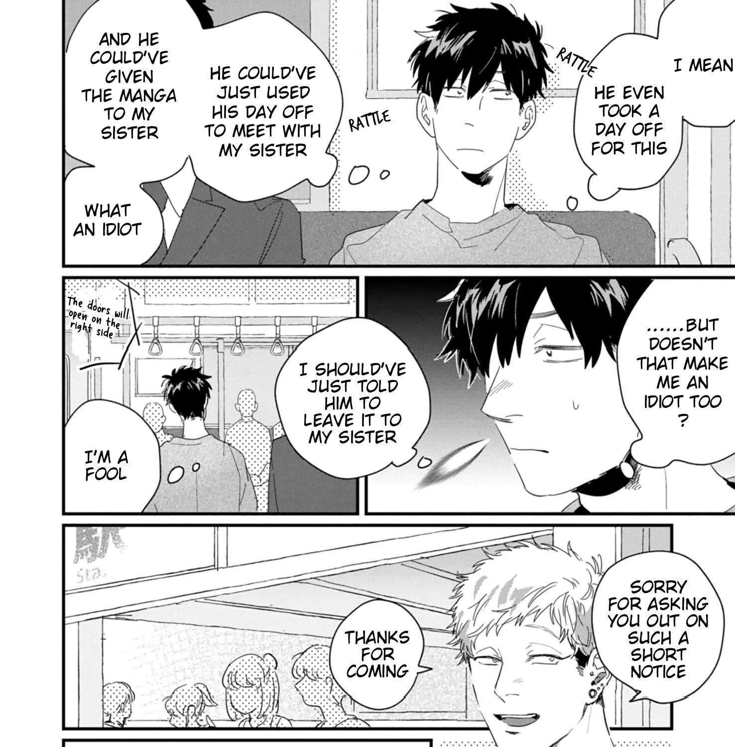 Read Suguru-kun Fight! chapter 5 image 2 on Lezhin