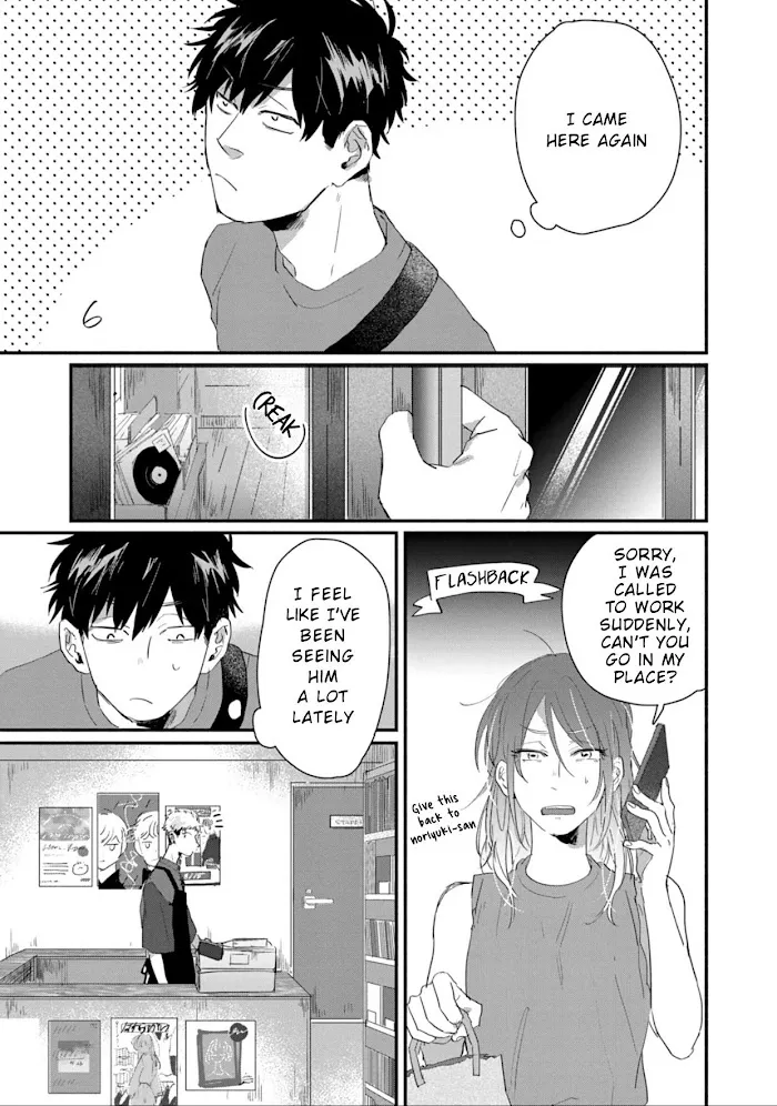 Read Suguru-kun Fight! chapter 6 image 1 on Lezhin