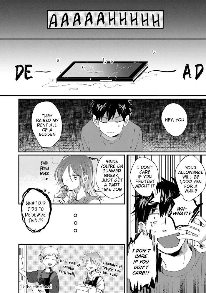 Read Suguru-kun Fight! chapter 6 image 10 on Lezhin