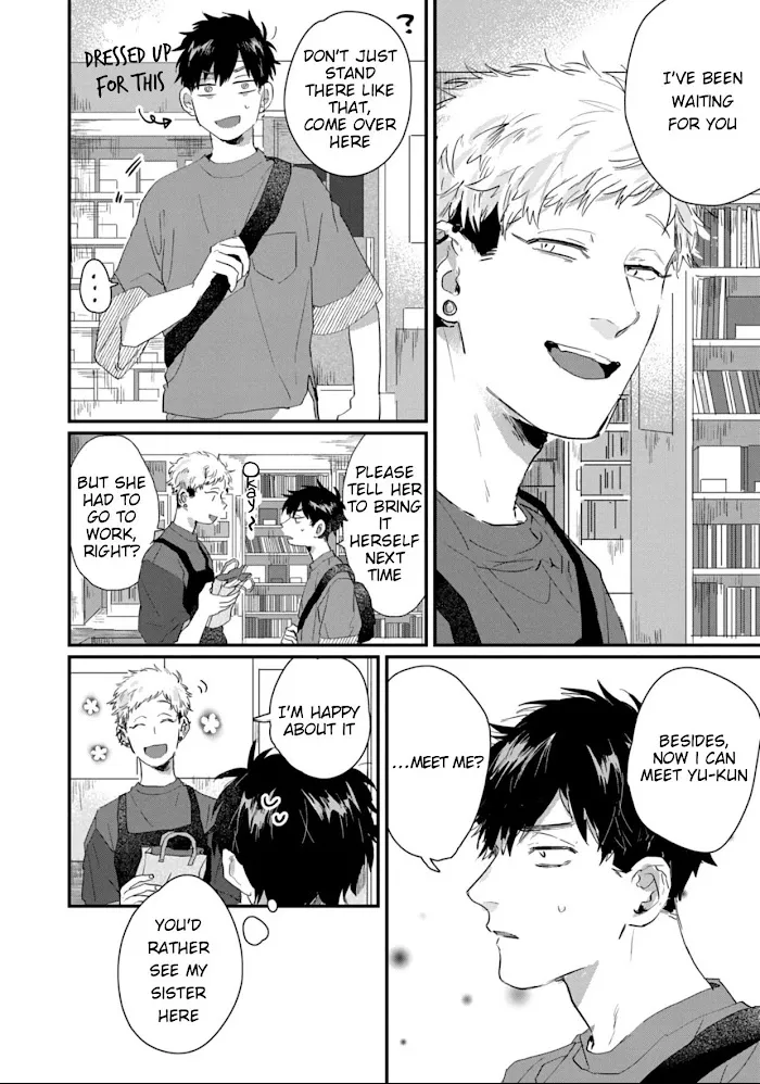 Read Suguru-kun Fight! chapter 6 image 2 on Lezhin