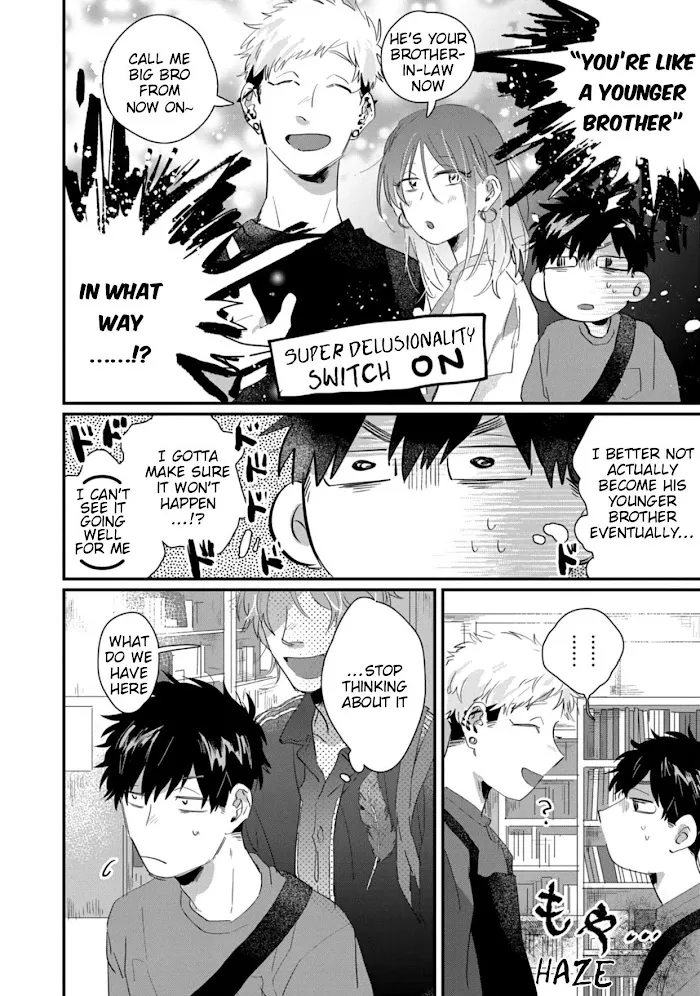 Read Suguru-kun Fight! chapter 6 image 4 on Lezhin