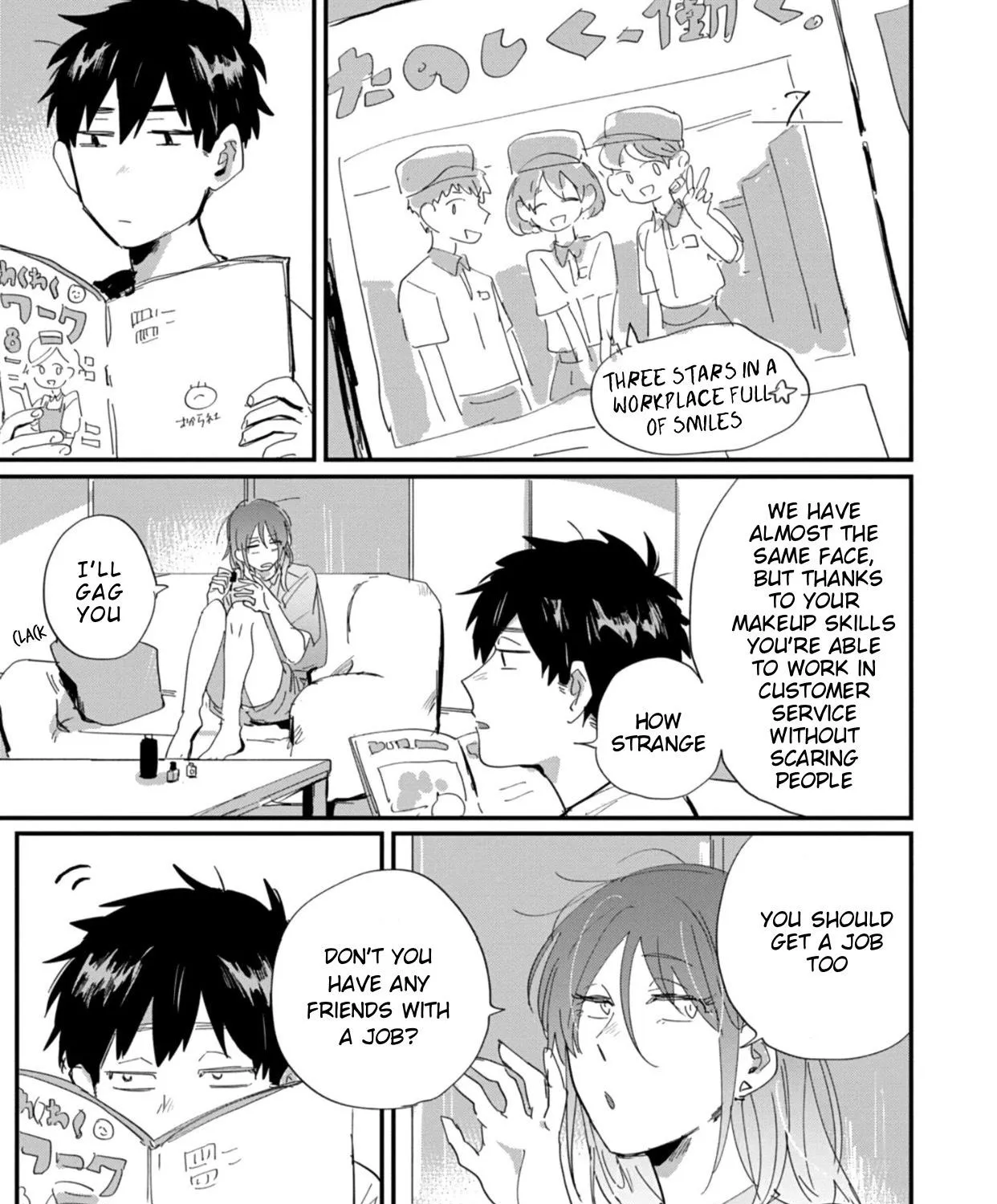 Read Suguru-kun Fight! chapter 7 image 1 on Lezhin