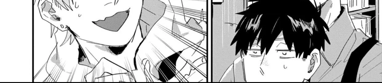 Read Suguru-kun Fight! chapter 7 image 12 on Lezhin