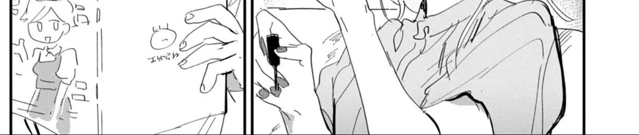 Read Suguru-kun Fight! chapter 7 image 2 on Lezhin