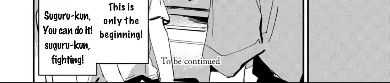Read Suguru-kun Fight! chapter 7 image 20 on Lezhin