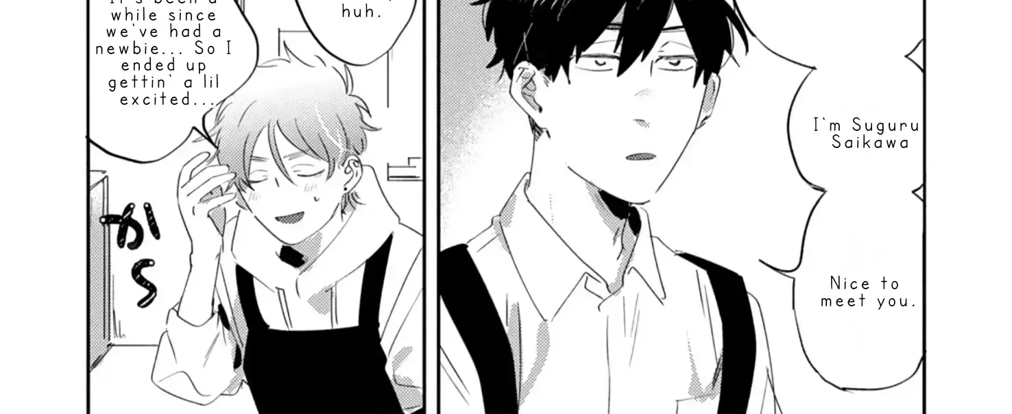 Read Suguru-kun Fight! chapter 9 image 1 on Lezhin