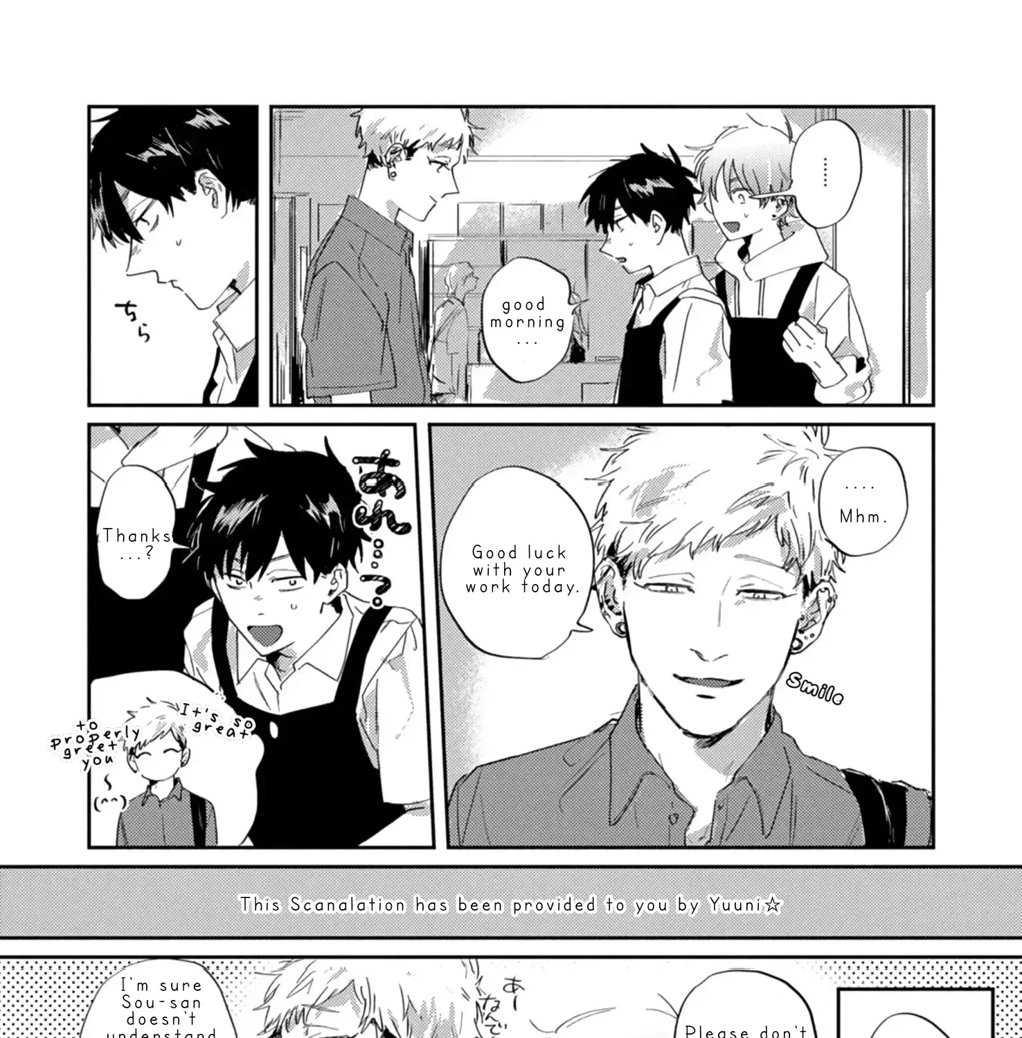 Read Suguru-kun Fight! chapter 9 image 18 on Lezhin