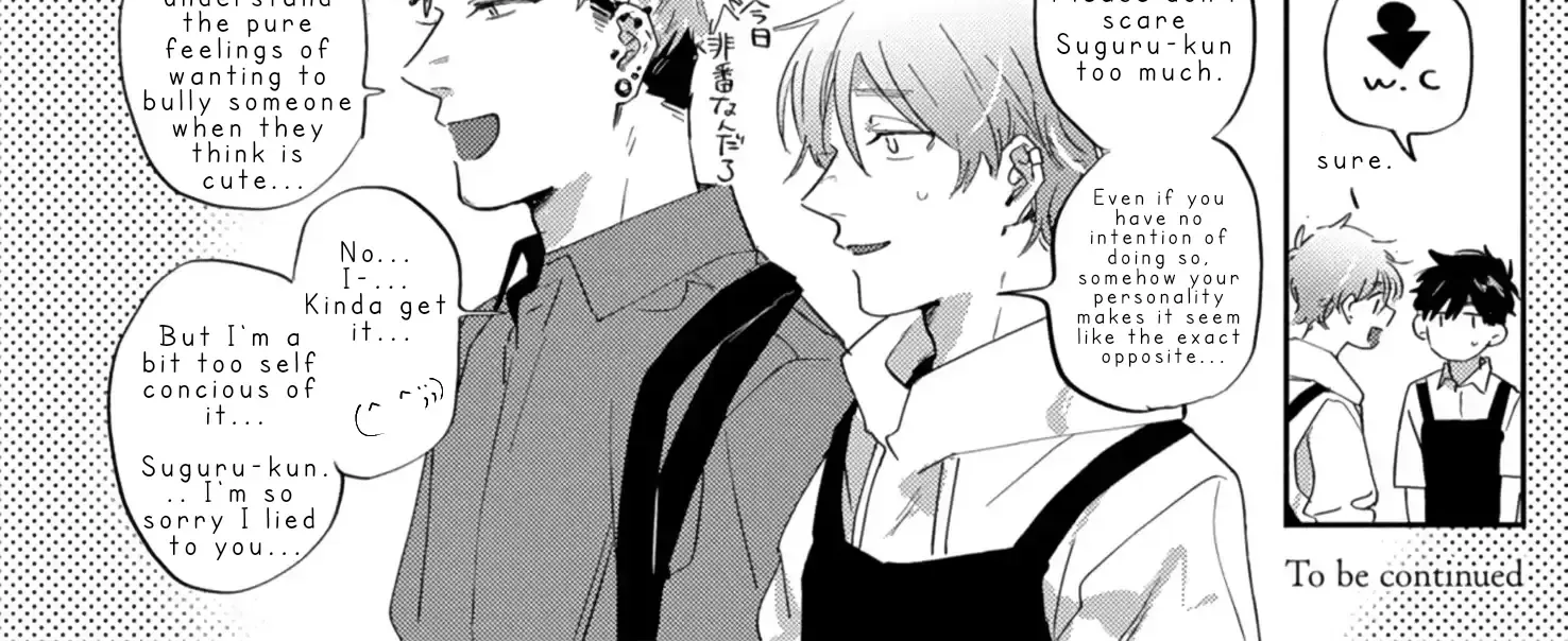 Read Suguru-kun Fight! chapter 9 image 19 on Lezhin