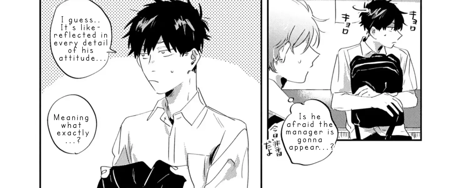 Read Suguru-kun Fight! chapter 9 image 7 on Lezhin