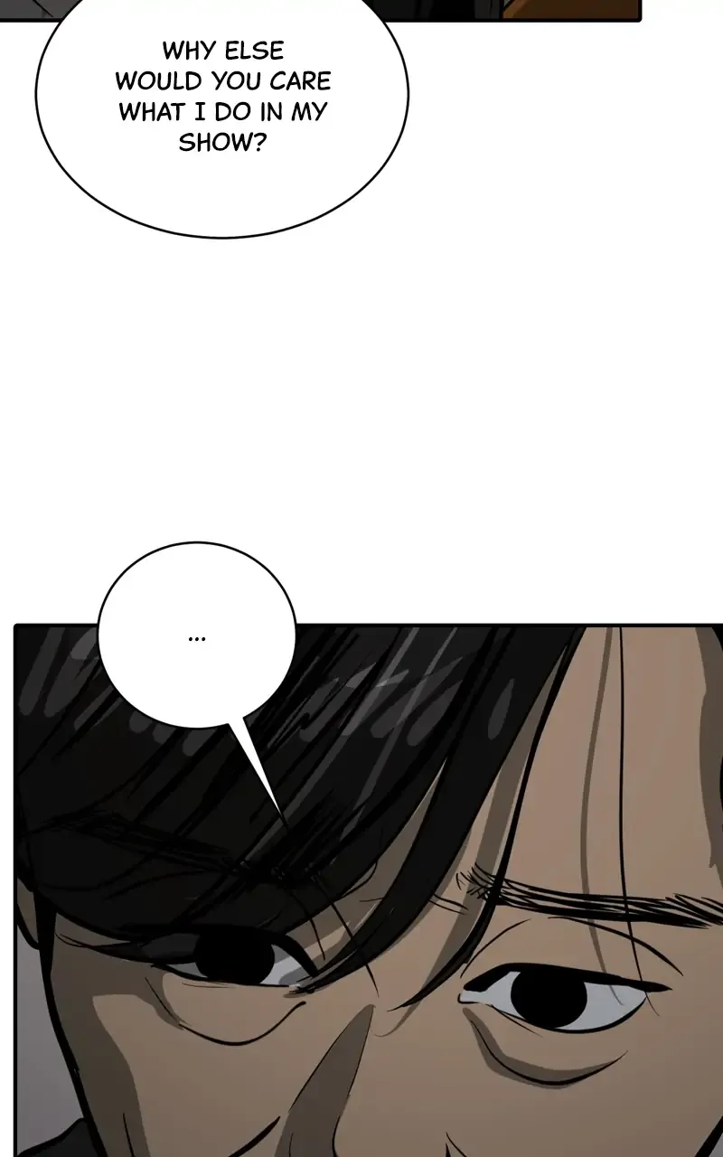 Suhee0 Chapter 100 page 11 - 