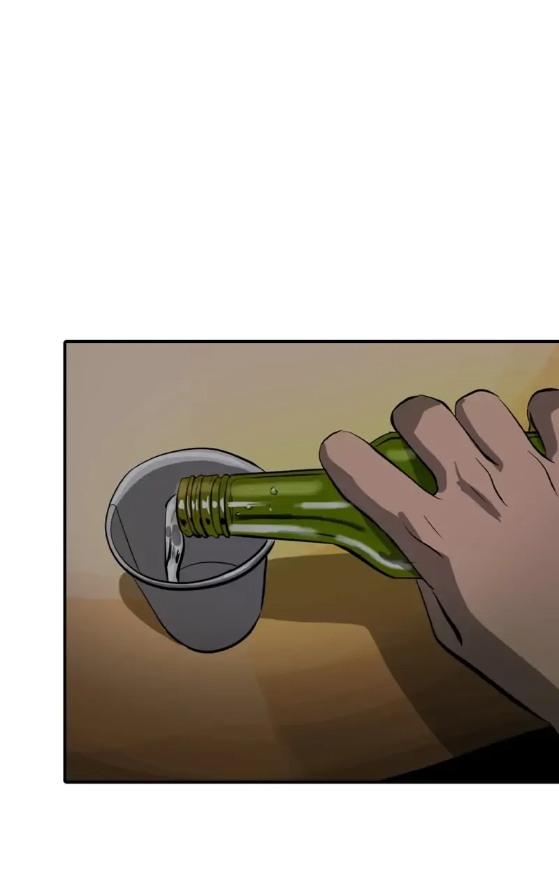 Suhee0 Chapter 100 page 13 - 