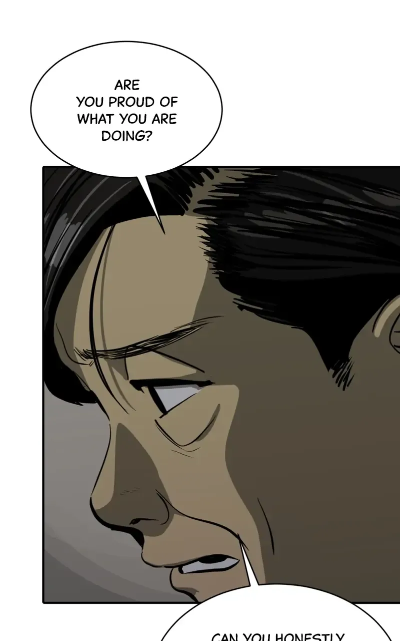 Suhee0 Chapter 100 page 17 - 