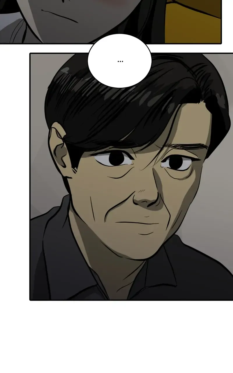 Suhee0 Chapter 100 page 20 - 