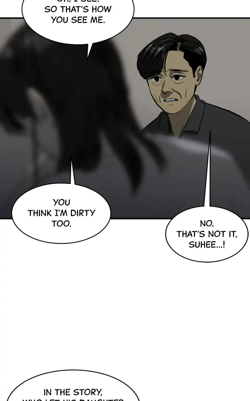 Suhee0 Chapter 100 page 22 - 