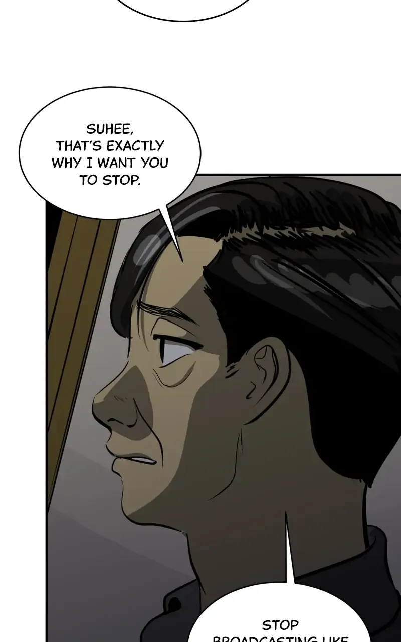 Suhee0 Chapter 100 page 24 - 