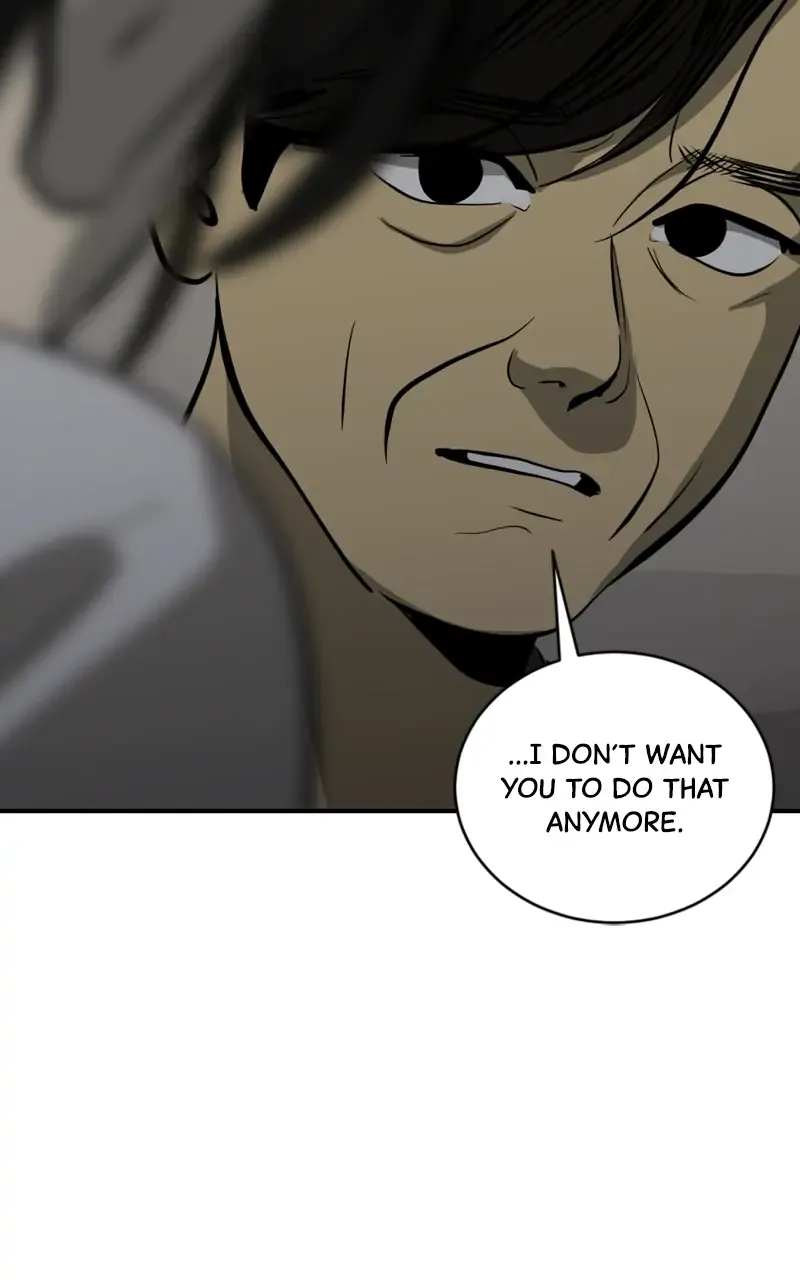 Suhee0 Chapter 100 page 4 - 