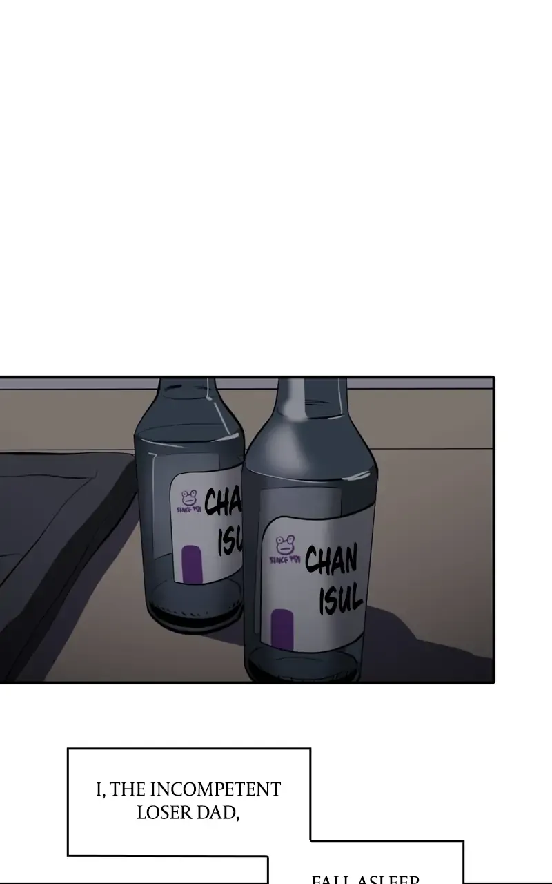 Suhee0 Chapter 100 page 32 - 