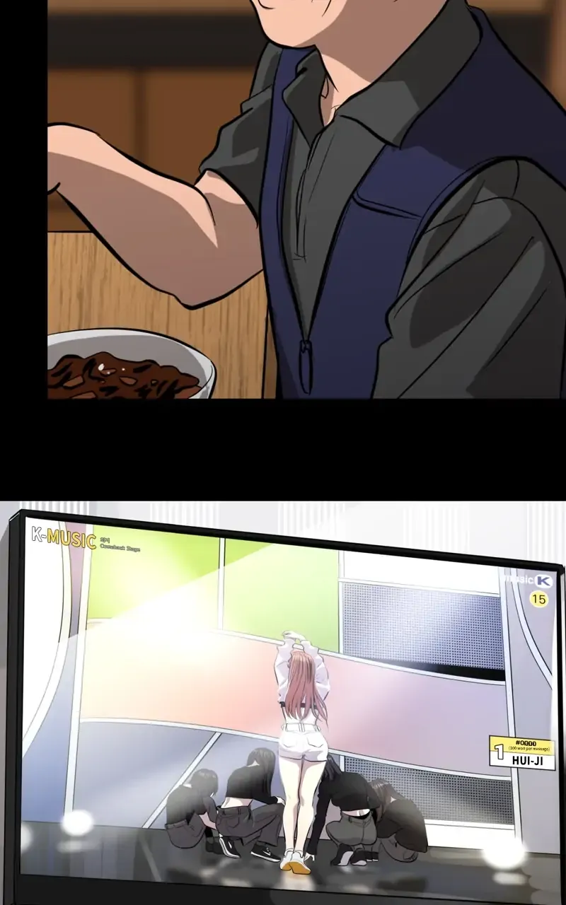 Suhee0 Chapter 100 page 41 - 