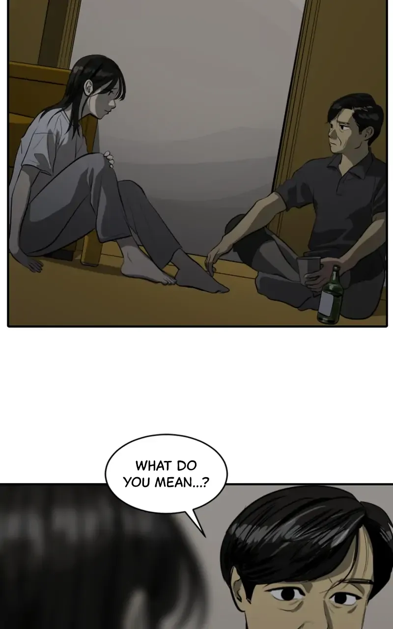Suhee0 Chapter 100 page 7 - 