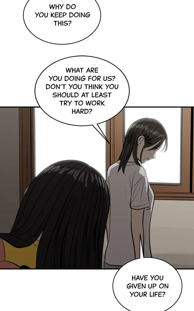 Suhee0 Chapter 100 page 71 - 