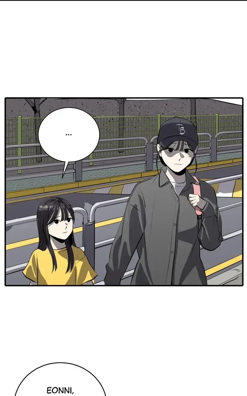 Suhee0 Chapter 100 page 77 - 